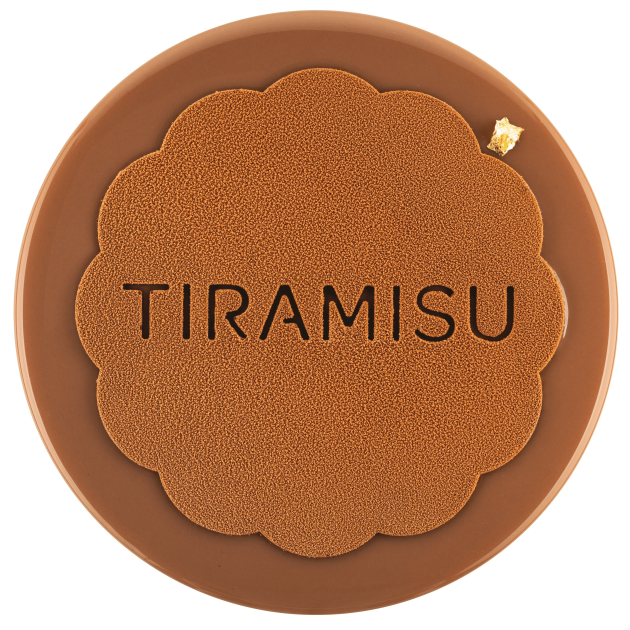 Moule Silicone Tiramisu ⌀ 18 x H 0,25 cm Silikomart